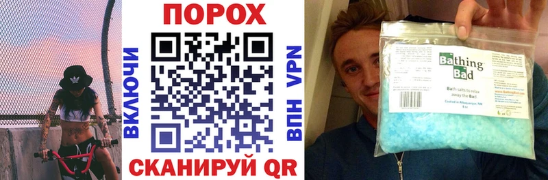 Амфетамин 98%  kraken как войти  Чита 