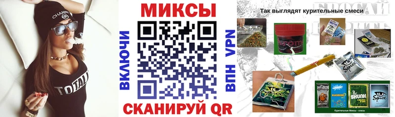 БУТИРАТ оксибутират  Чита 