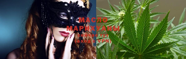 ECSTASY Верхний Тагил
