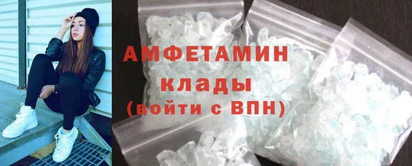 ECSTASY Верхний Тагил