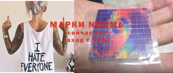 кокаин колумбия Верхнеуральск