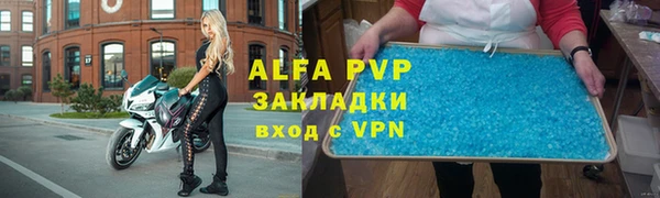 ECSTASY Верхний Тагил