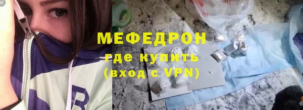 ECSTASY Верхний Тагил