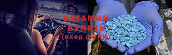 прущий лед Верея