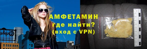 кокаин колумбия Верхнеуральск