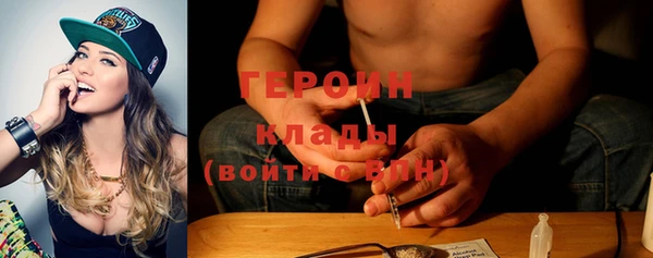 ECSTASY Верхний Тагил