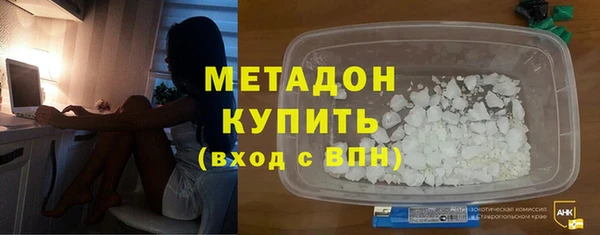 прущий лед Верея