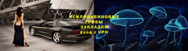 кокаин колумбия Верхнеуральск