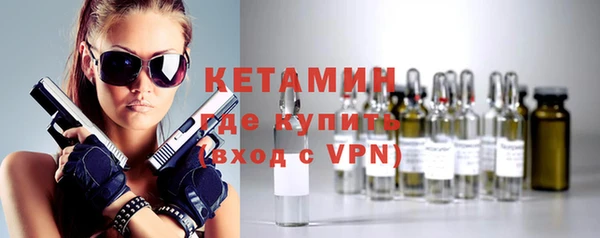 прущий лед Верея