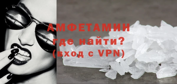 прущий лед Верея