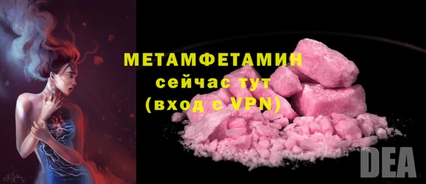 ECSTASY Верхний Тагил