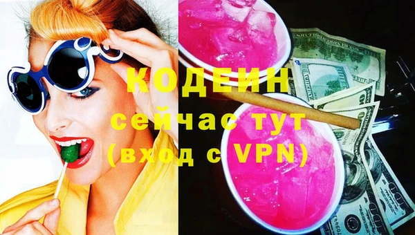 ECSTASY Верхний Тагил
