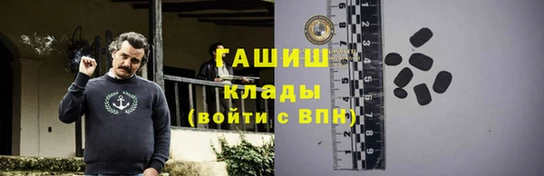 кокаин колумбия Верхнеуральск