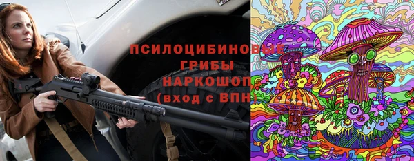 кокаин колумбия Верхнеуральск