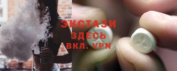 кокаин колумбия Верхнеуральск