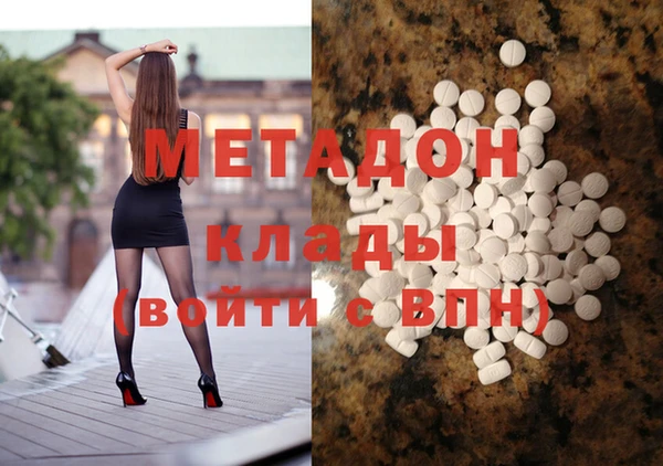 кокаин колумбия Верхнеуральск
