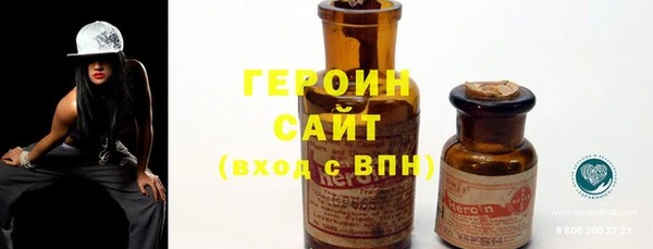 кокаин колумбия Верхнеуральск