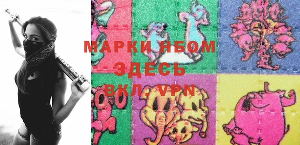 ECSTASY Верхний Тагил