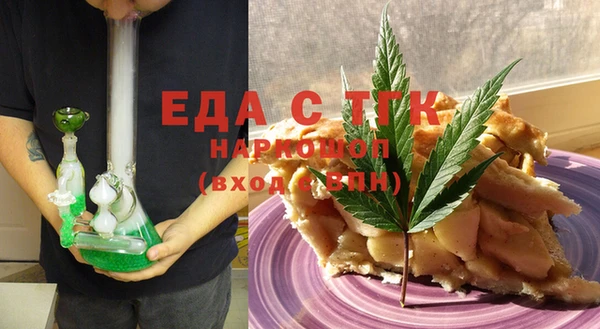 ECSTASY Верхний Тагил