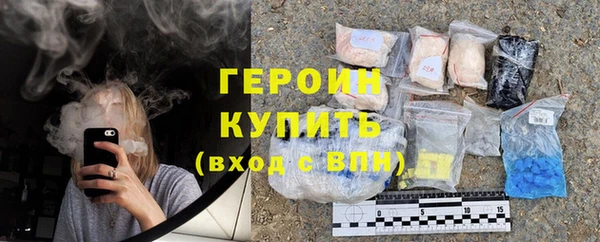 ECSTASY Верхний Тагил
