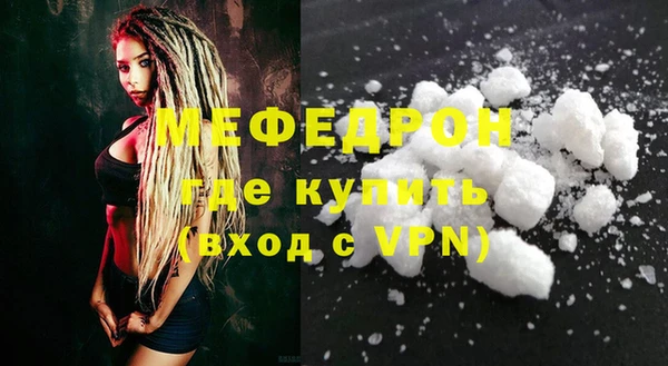 ECSTASY Верхний Тагил