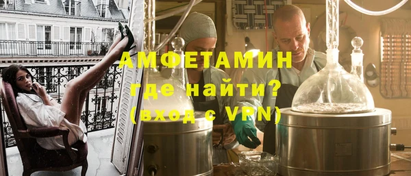 прущий лед Верея