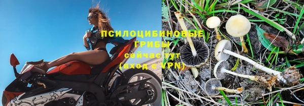 кокаин колумбия Верхнеуральск