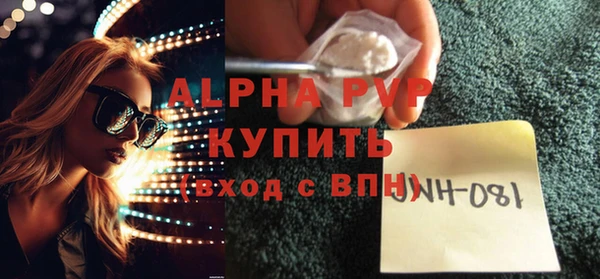 прущий лед Верея
