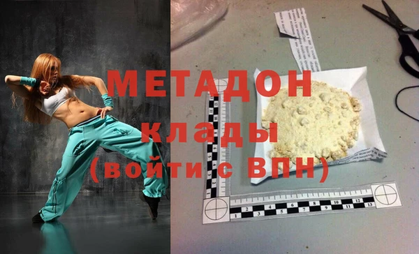ECSTASY Верхний Тагил