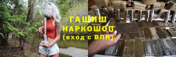 кокаин колумбия Верхнеуральск