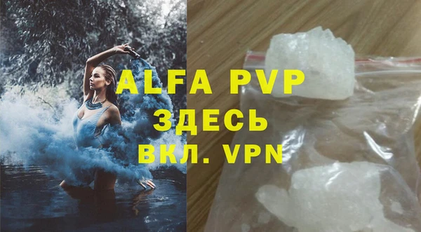 ECSTASY Верхний Тагил