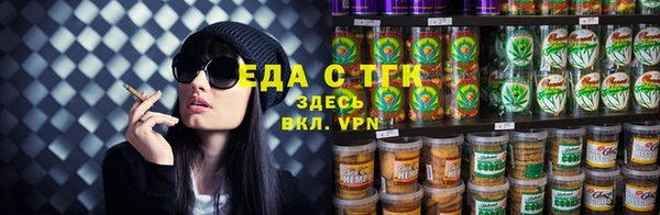 кокаин колумбия Верхнеуральск