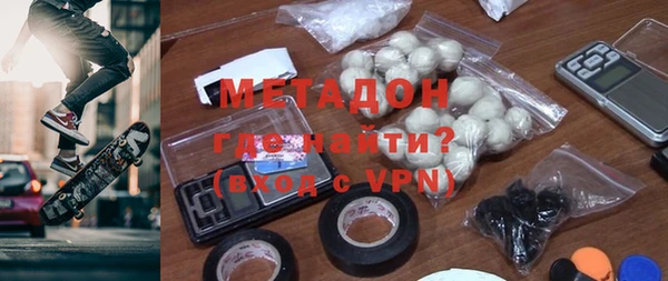 ECSTASY Верхний Тагил