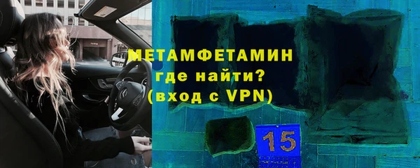 кокаин колумбия Верхнеуральск