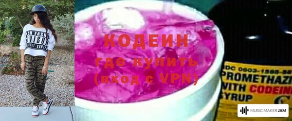 ECSTASY Верхний Тагил