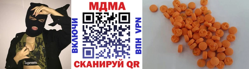 hydra ссылка  Чита  МДМА кристаллы 