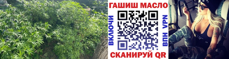 Дистиллят ТГК концентрат  Чита 